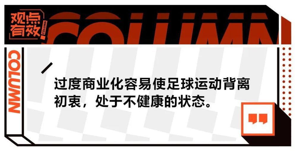 高建军狞笑一声，说：打断他的手脚，然后咱们爷俩给他来一出现场直播。